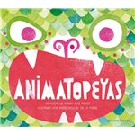 Animatopeyas