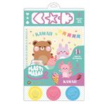 Kawaii Plastimasas