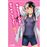 No Me Rayes Nagatoro 11