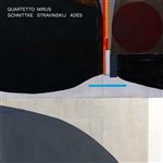 Schnittke Stravinskij Adès - 2 Vinilos