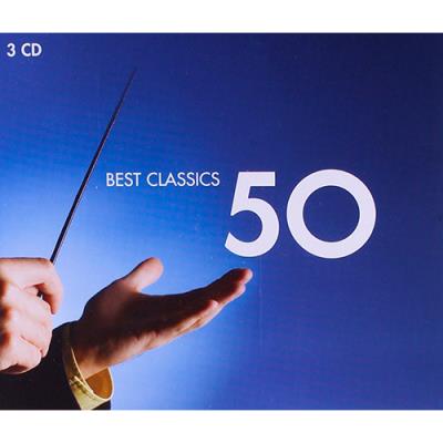 Default Constructor 50 Best Classics
