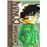 Detective conan nº 39 (ne)