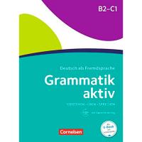 Grammatik aktiv B2-C1. Ejercicios + MP3