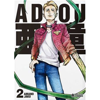 Adou 2