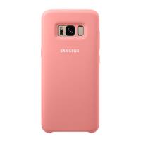 Funda Samsung silicona rosa para Galaxy S8