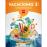 2 ep cuaderno comprension lectora v