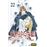 Noragami 22