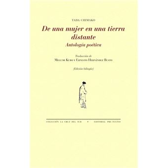 De Una Mujer En Una Tierra Distante