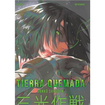 Tierra Quemada