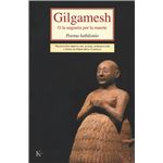 Gilgamesh o la angustia por la