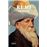 Rumi esencial