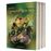 Royalty Witches. La Trilogia Completa