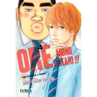Ore monogatari mi historia de amor4