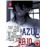 Tan Frio Como El Azul Y Tan Agresivo Como El Rojo 3