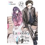 La nobleza de las flores 12
