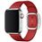 Correa Apple Watch S4 (PRODUCT)RED Carmín con hebilla moderna (40 mm) - Talla S