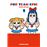 Pop Team Epic 1