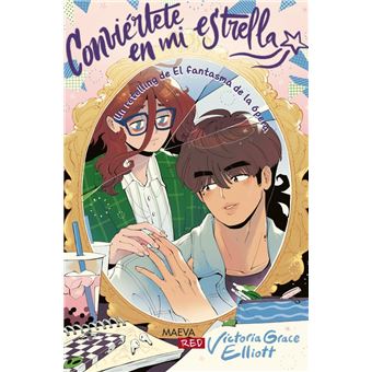 Conviértete en mi estrella