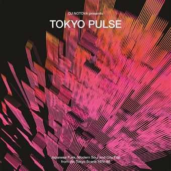 Tokyo Pulse Japanese Funk - Vinilo