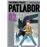 Patlabor 2