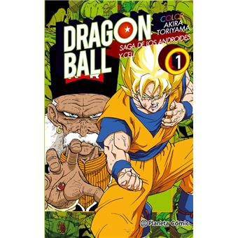Dragon Ball Color Cell nº 1/6 - 1