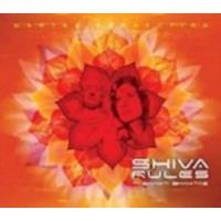 Shiva rules