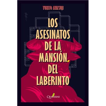 Los Asesinatos De La Mansion Del Laberinto
