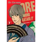 Ore monogatari mi historia de amor7