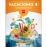 4 ep cuaderno comprension lectora v
