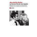 La tercera vía del cine español