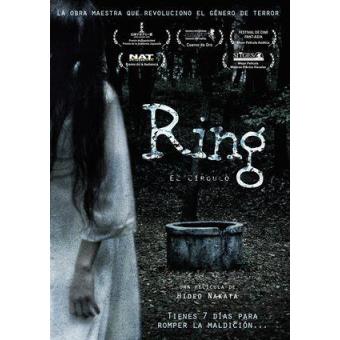 The Ring - DVD