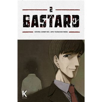 Bastard Vol.2