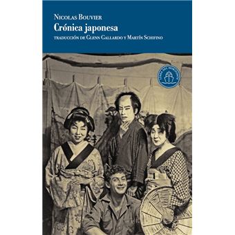 Crónica japonesa