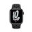 Apple Watch S7 Nike 41 mm GPS  Caja de aluminio medianoche y correa Nike Sport Antracita/Negro
