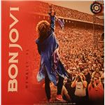 Wembley Archives 95 - Vinilo Naranja