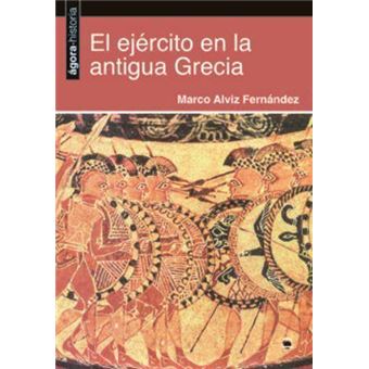 El ejército en la Antigua Grecia