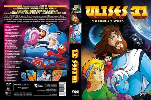 Ulises 31 Serie Completa - DVD - Bernard Deyriès | Fnac