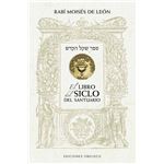 El libro del siclo del santuario