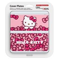 Cubierta Hello Kitty New Nintendo 3DS