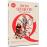 Don Quijote de la Mancha (Ed. Remasterizada) - La serie Completa - DVD_0