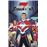 Cristiano Ronaldo Striker Force 7. Volumen 1_0