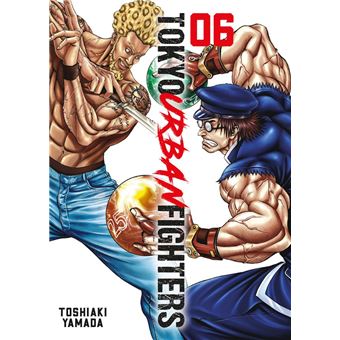 Tokyo Urban Fighters 6