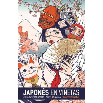 Japonés en viñetas. Integral