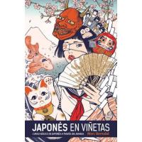 Japonés en viñetas. Integral