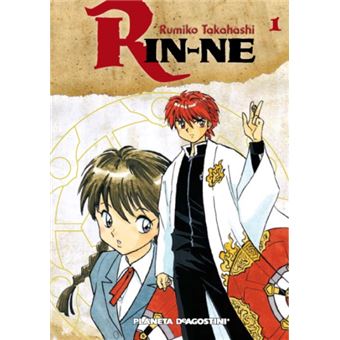 Rin-ne n01
