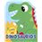 Dinosaurios