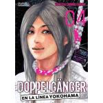 Doppelganger en la línea Yokohama 4