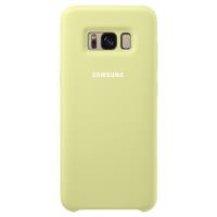 Funda de silicona verde Samsung para Galaxy S8