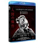 La Condicion Humana Iii: La Plegaria Del Soldado - Blu-ray