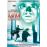 Kafka. La verdad oculta - DVD_0